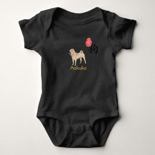 Red Egal und Ginger Baby Kleidung DOG Personalisie Strampler