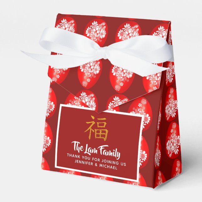 Red Egg Ginger Fu Gastgeschenk Box Personalisiert Geschenkschachtel (Vorderseite)