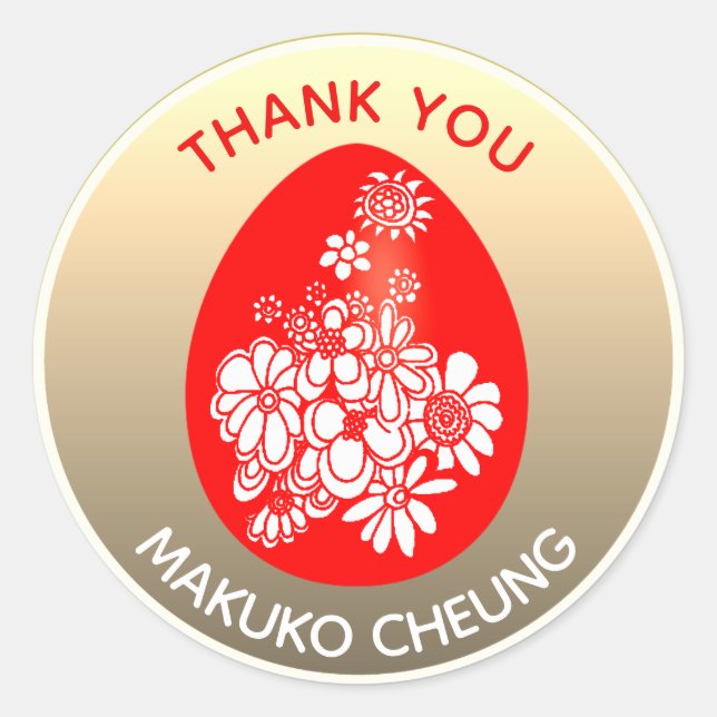 Red Egg Ginger Stickers Red Gold Personalisiert (Vorderseite)