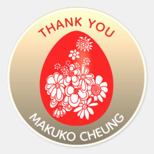 Red Egg Ginger Stickers Red Gold Personalisiert