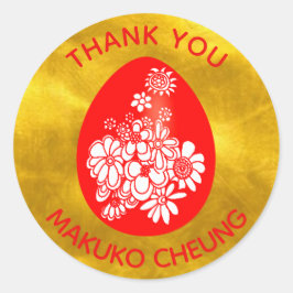 Red Egg Ingwer Stickers Red Gold Maßgeschneidert