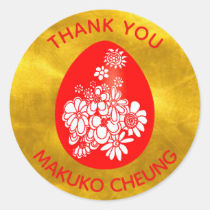 Red Egg Ingwer Stickers Red Gold Maßgeschneidert