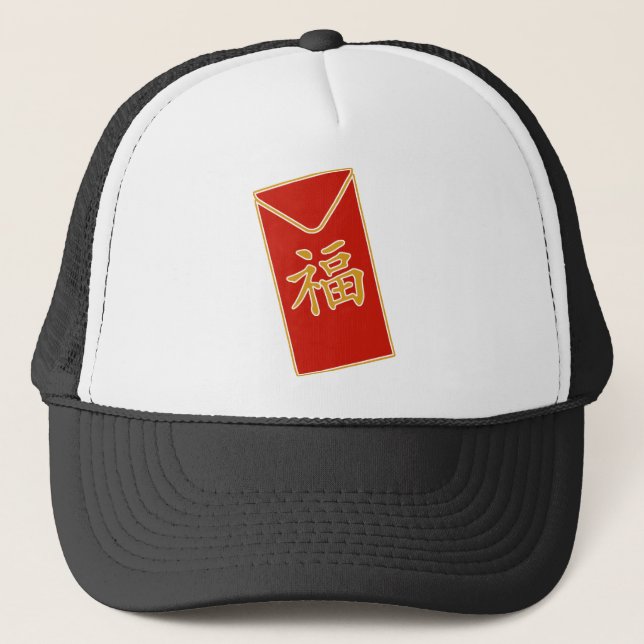 Red Envelope Motif Truckerkappe (Vorderseite)