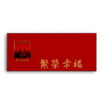 Red Envelopes 4 für chinesisches Neujahr 2016