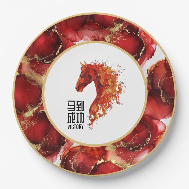 Red Fire Horse Pappteller (Vorderseite)