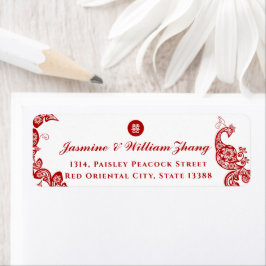 Red Floral Boho Peacock Asian Chic Wedding Address