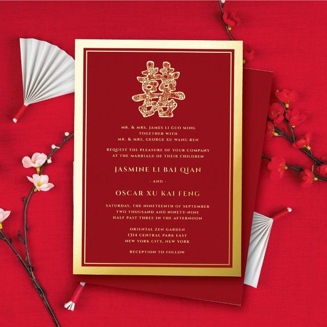Red Floral Double Happiness Moderne chinesische Ho Folieneinladung (Red Floral Double Happiness Modern Chinese Wedding Foil Invitation @ zazzle.com/fatfatin_red_knot)