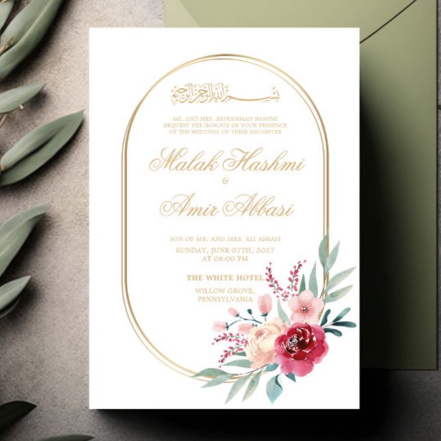 Red Floral Green Verlasse muslimische Hochzeiten Einladung (Von Creator hochgeladen)