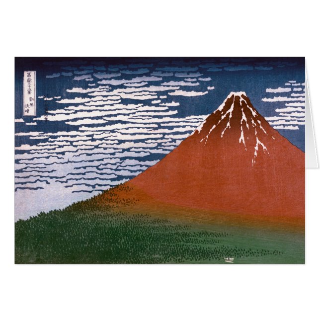 Red Fuji, Aka Fujiyama Volcano Katsushika Hokusai (Vorderseite (Horizontal))