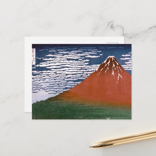 Red Fuji, Aka Fujiyama Volcano Katsushika Hokusai Postkarte (Vorderseite/Rückseite Beispiel)