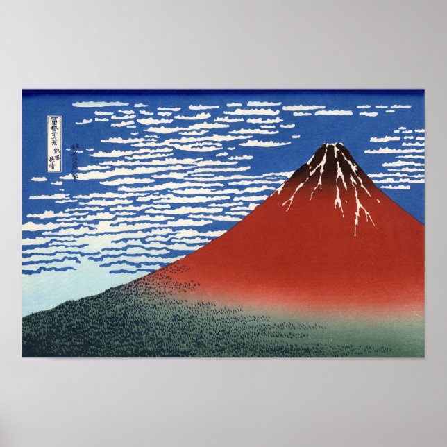 Red Fuji Hokusai Japanisch Fine Art Art Poster (Vorne)