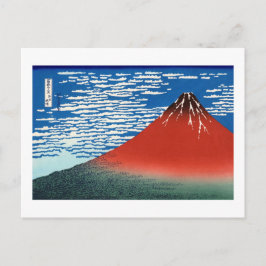 Red Fuji Hokusai Japanisch Fine Art Art Postkarte