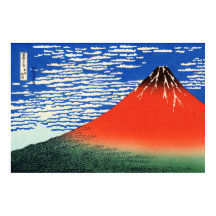 Red Fuji Hokusai Ukiyo-e japanische Kunst