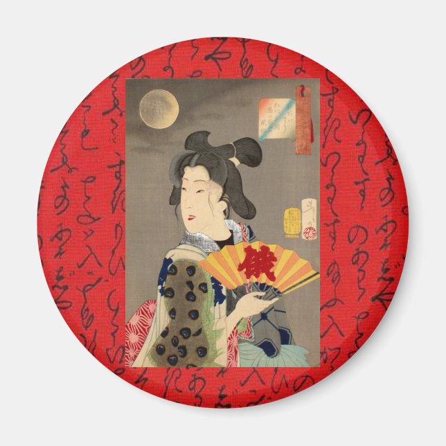 Red Geisha Magnet (Vorne)