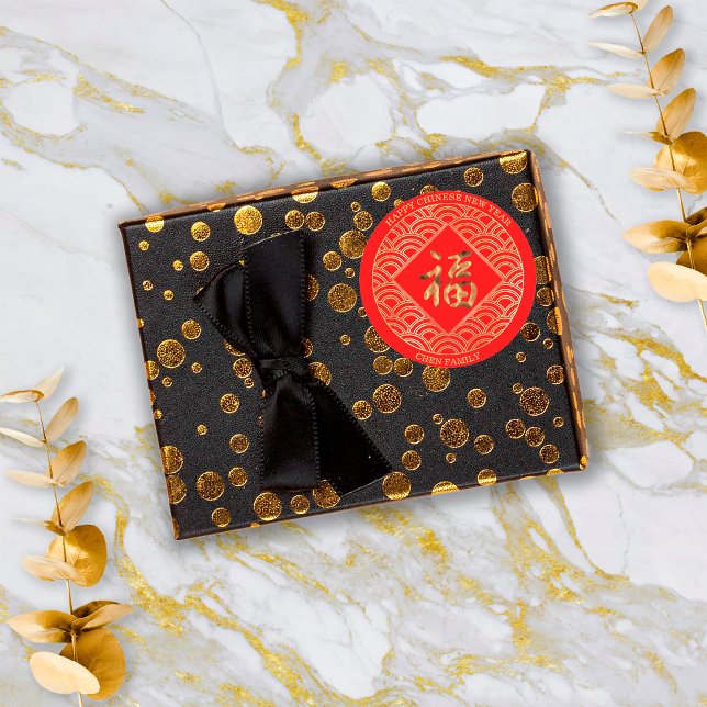Red Gold 福 Fu Chinesisches Symbol Luch Neues Jahr Runder Aufkleber (Von Creator hochgeladen)