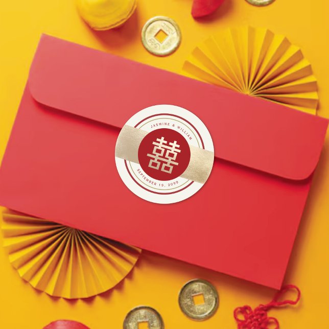 Red & Gold Band Double Happy Chinese Wedding Runder Aufkleber (Red/Gold Simple Double Happiness Modern Chinese Wedding Classic Round Sticker @ fatfatin_red_knot)