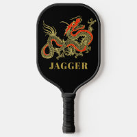 Red Gold Black Fantasy Chinese Dragon Monogram But