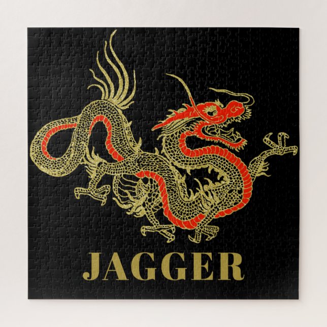 Red Gold Black Fantasy Chinese Dragon Monogram Puzzle (Vertikal)