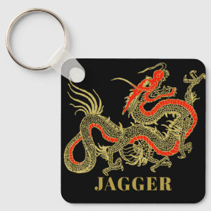 Red Gold Black Fantasy Chinese Dragon Monogram Schlüsselanhänger