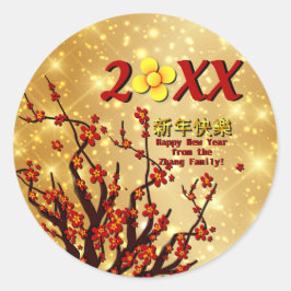 Red Gold Blume Frohes Chinesisch Neues Jahr 20XX Runder Aufkleber