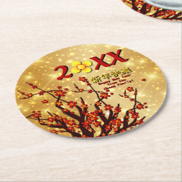 Red Gold Blume Frohes Chinesisch Neues Jahr 20XX Runder Pappuntersetzer