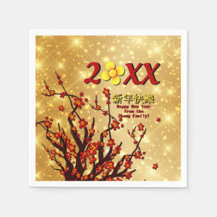Red Gold Blume Frohes Chinesisch Neues Jahr 20XX Serviette