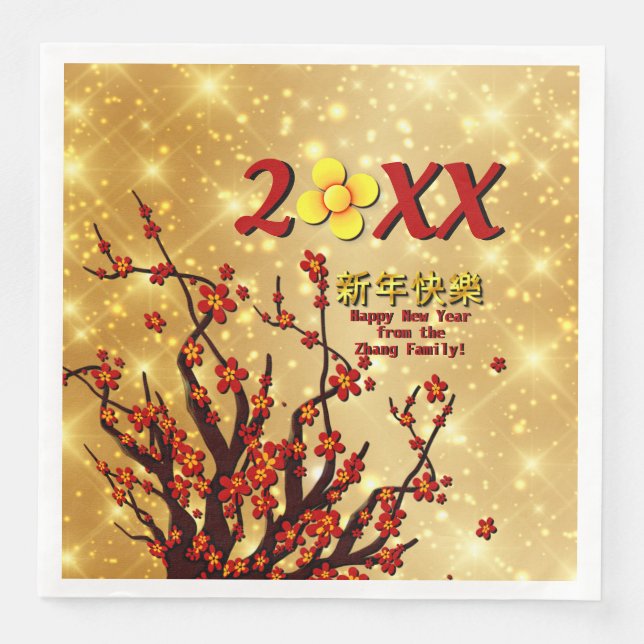 Red Gold Blume Frohes Chinesisch Neues Jahr 20XX Serviette (Vorderseite)