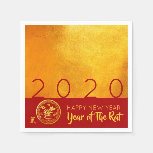 Red Gold Chinese Rat Paper-cut 2020 Party PN Serviette (Vorderseite)