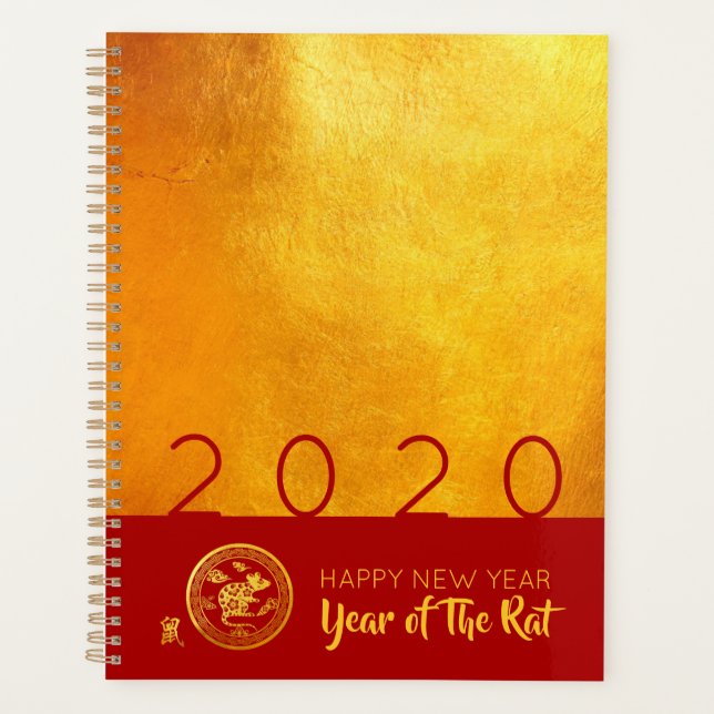 Red Gold Chinese Rat Papier-Schnitt 2020 Moderner  Planer (Vorderseite)