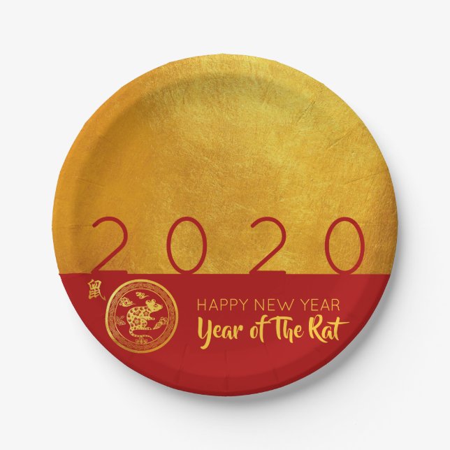 Red Gold Chinese Rat Papier-Schnitt 2020 Party PP Pappteller (Vorderseite)