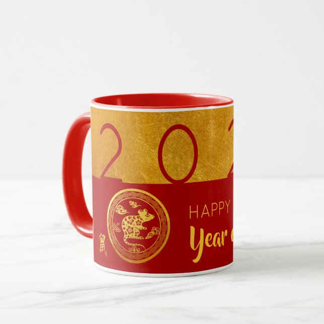 Red Gold Chinese Rat Papierschnitt 2020 Combo Tass Tasse (Vorderseite Links)