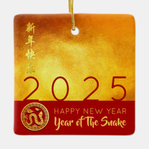 Red Gold Chinese Snake Papier-Schnitt 2025 SqCO Keramikornament
