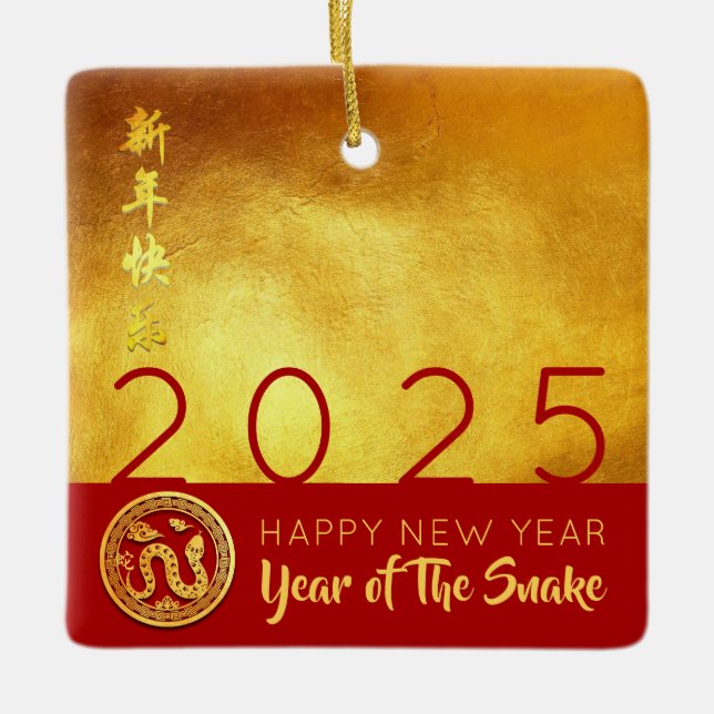 Red Gold Chinese Snake Papier-Schnitt 2025 SqCO Keramikornament (Vorderseite)