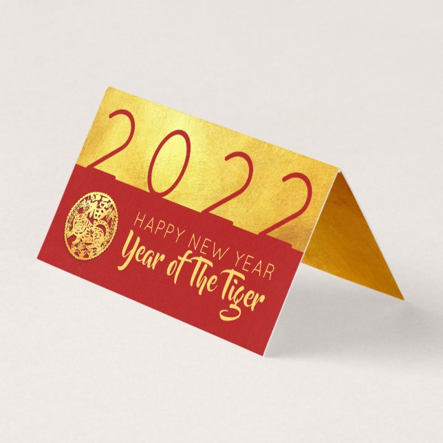 Red Gold Chinese Tiger Paper-Schnitt 2022 FBC (Vorderseite)