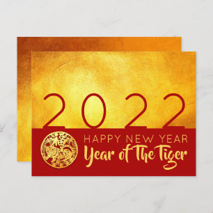 Red Gold Chinese Tiger Papier-Schnitt 2022 HpostC Feiertagspostkarte