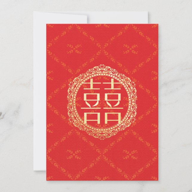 Red Gold Chinese Wedding Invitation Einladung (Vorderseite)