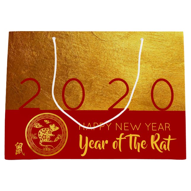 Red Gold Chinesischer Rattenpapierschnitt 2020 L G Große Geschenktüte