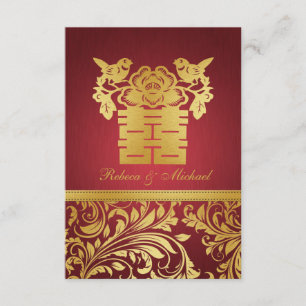 Red & Gold Damask, Chinesisch Double Happy UAWG RSVP Karte