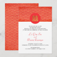 Red & Gold Double Happy Chinese Wedding