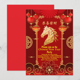 Red & Gold Festive Chinese Year of the Horse Einladung
