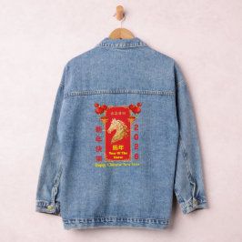 Red & Gold Festive Chinese Year of the Horse Jeansjacke