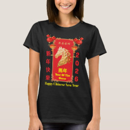 Red & Gold Festive Chinese Year of the Horse T-Shirt