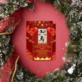Red & Gold Festive Scroll Lunar Year of the Horse Folieneinladung