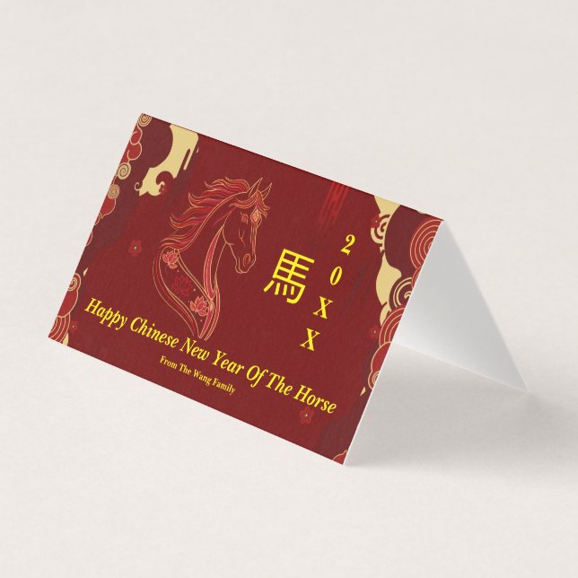 Red & Gold Happy Chinese year of the Horse Card (Vorderseite)