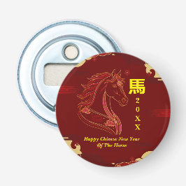Red & Gold Happy Chinese year of the Horse  Flaschenöffner