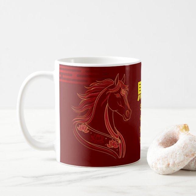 Red & Gold Happy Chinese year of the Horse  Kaffeetasse (Mit Donut)