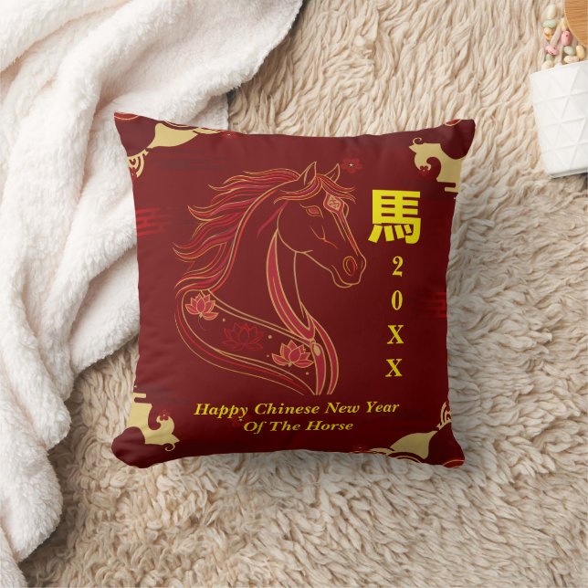 Red & Gold Happy Chinese year of the Horse  Kissen (Decke)