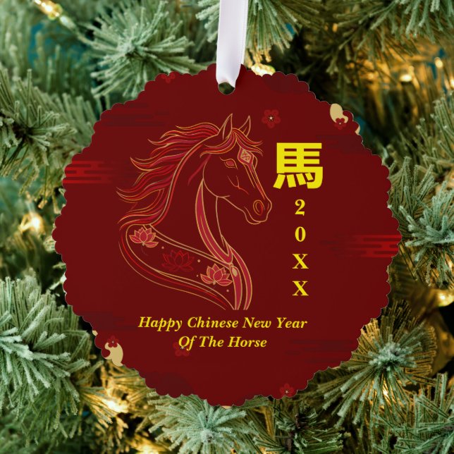 Red & Gold Happy Chinese year of the Horse  Ornament Karte (Insitu (Baum))