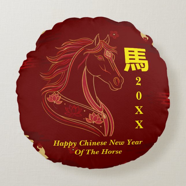 Red & Gold Happy Chinese year of the Horse  Rundes Kissen (Vorderseite)