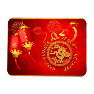 Red Gold Lanterns Chinese Snake Paper-Schnitt 2025 Magnet